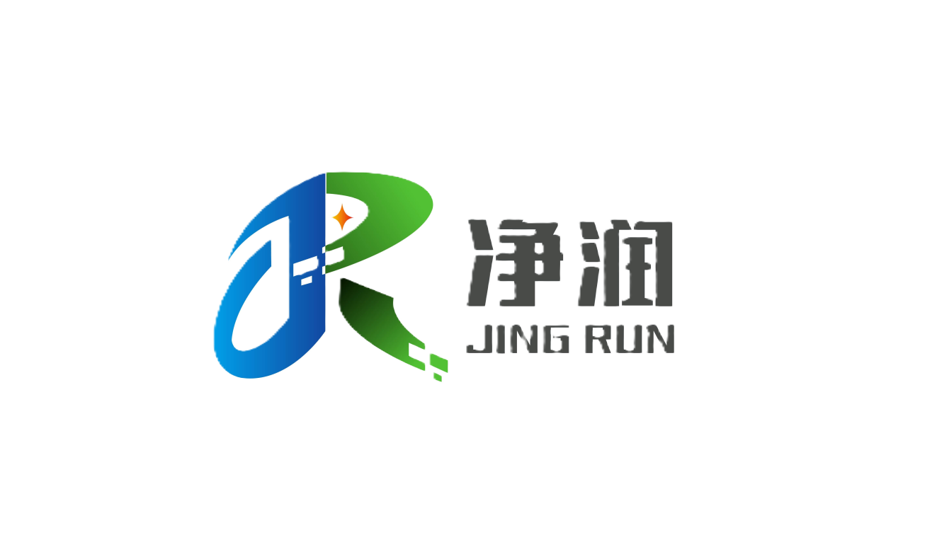 净润环保 Logo